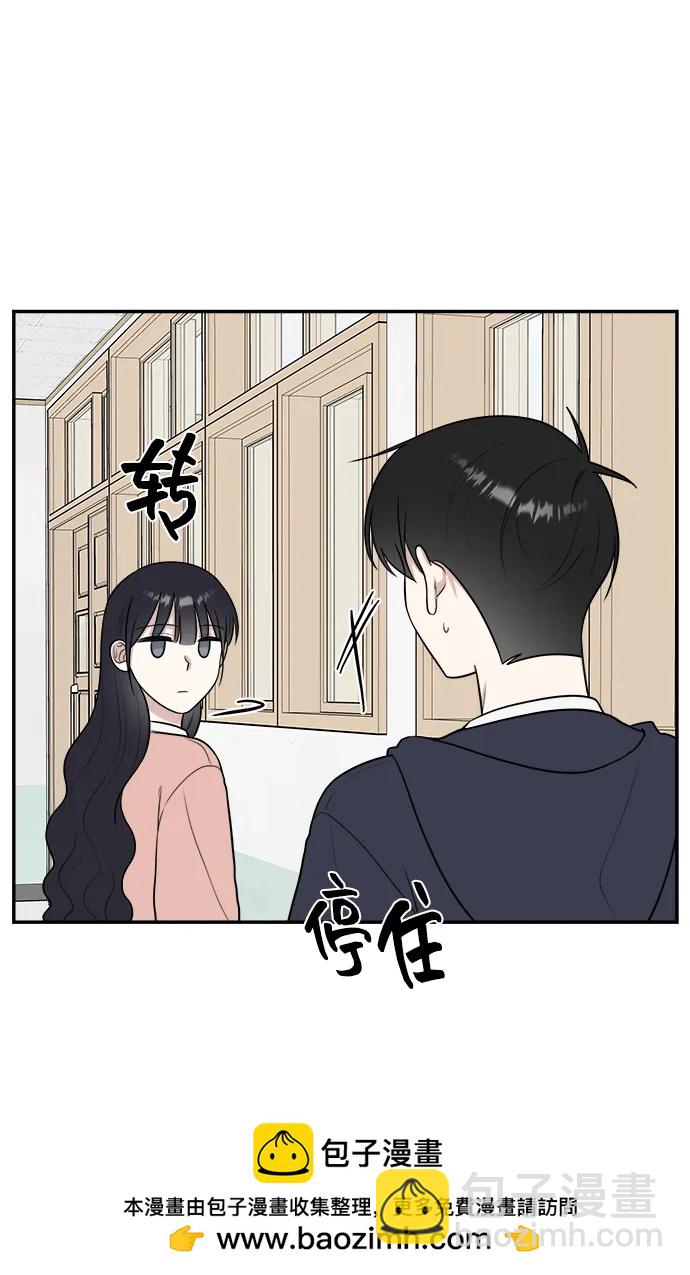 第74话53