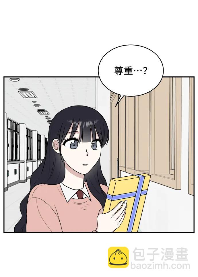 第74话68