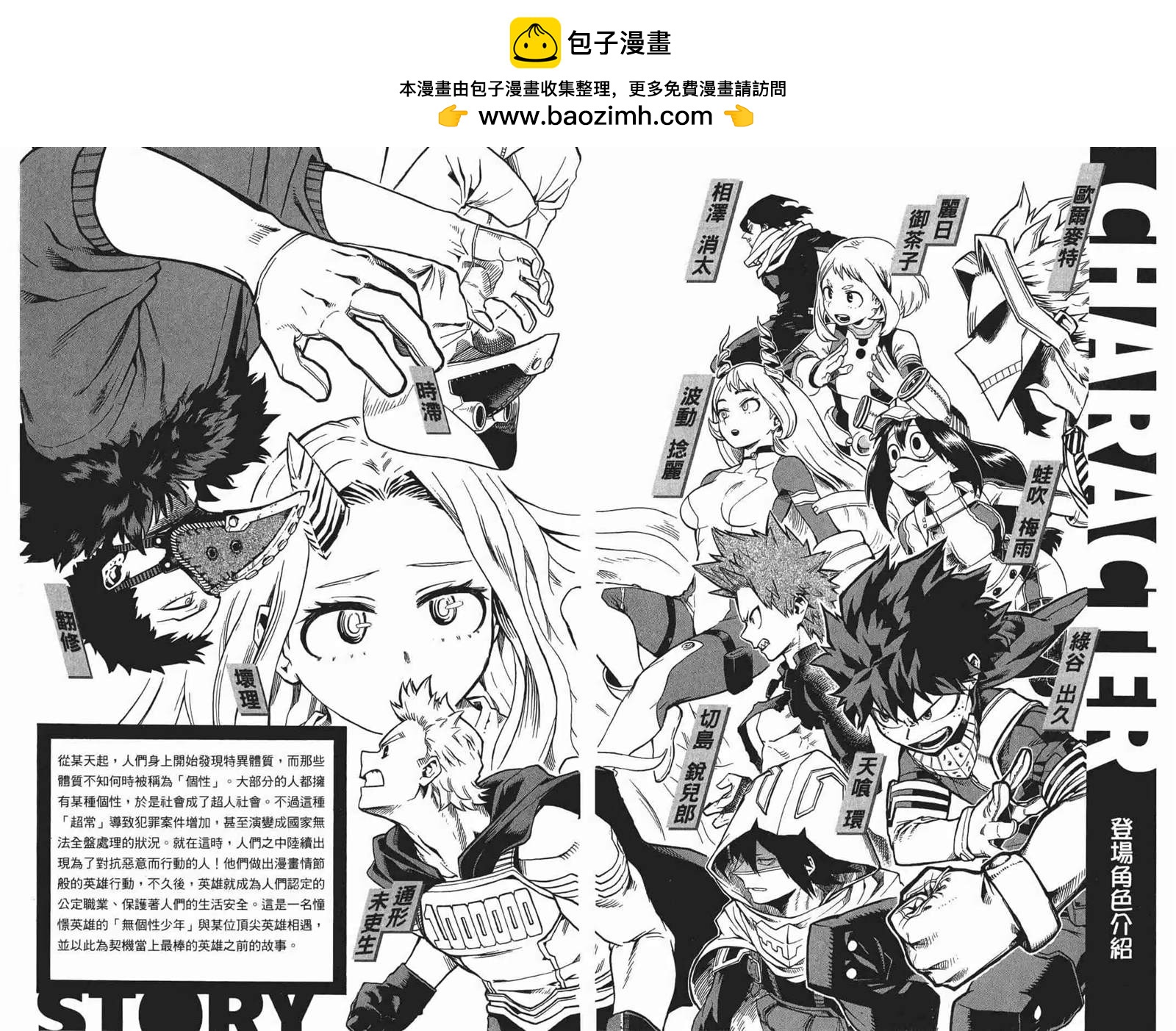 第17卷1