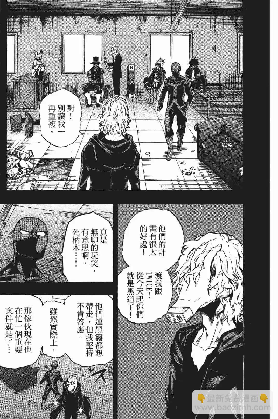 第17卷11