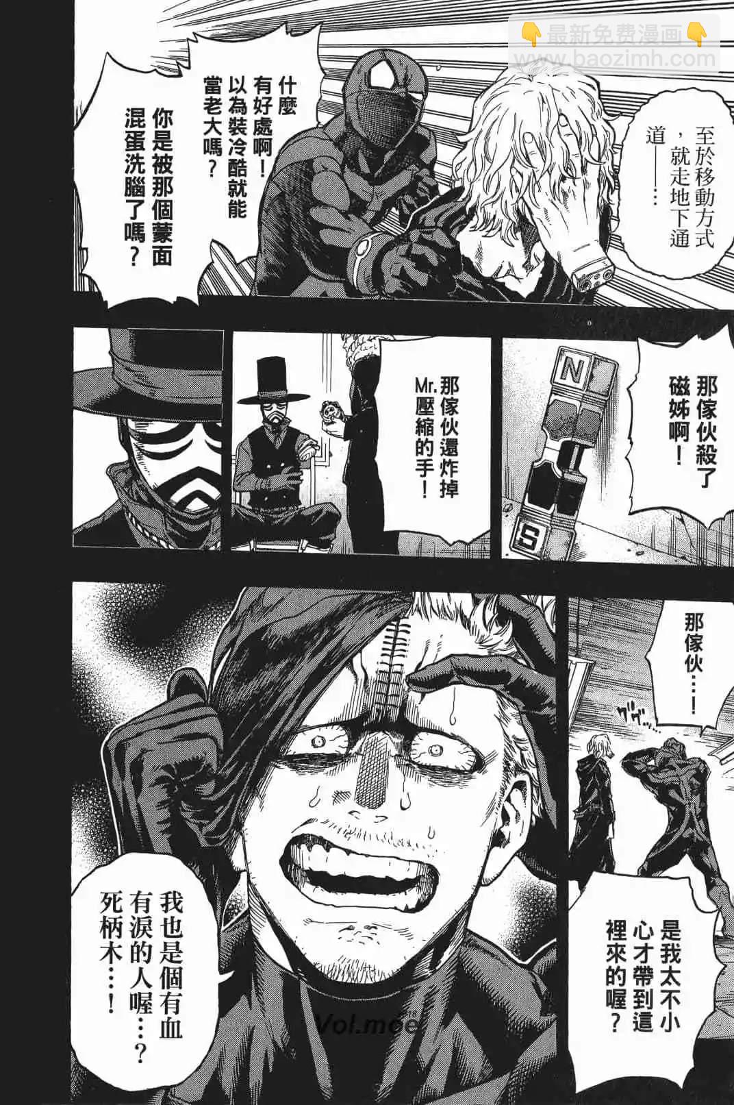 第17卷12