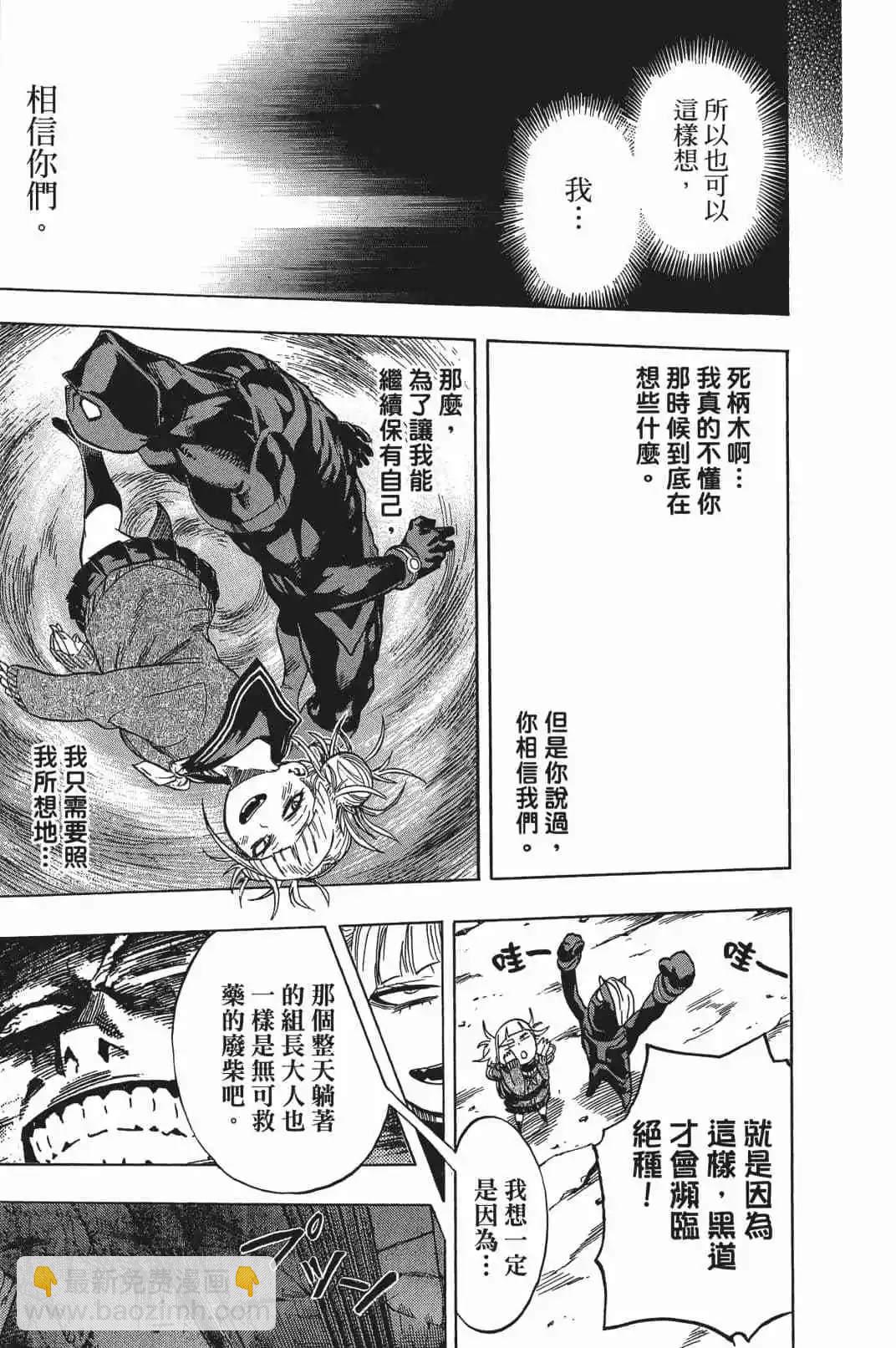 第17卷15