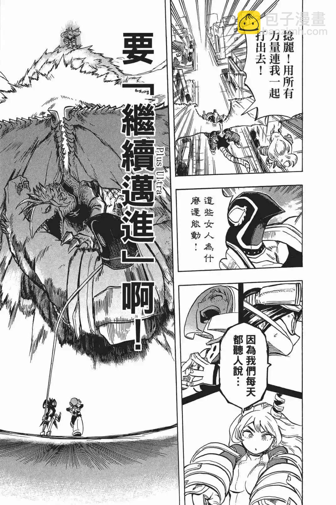 第17卷158
