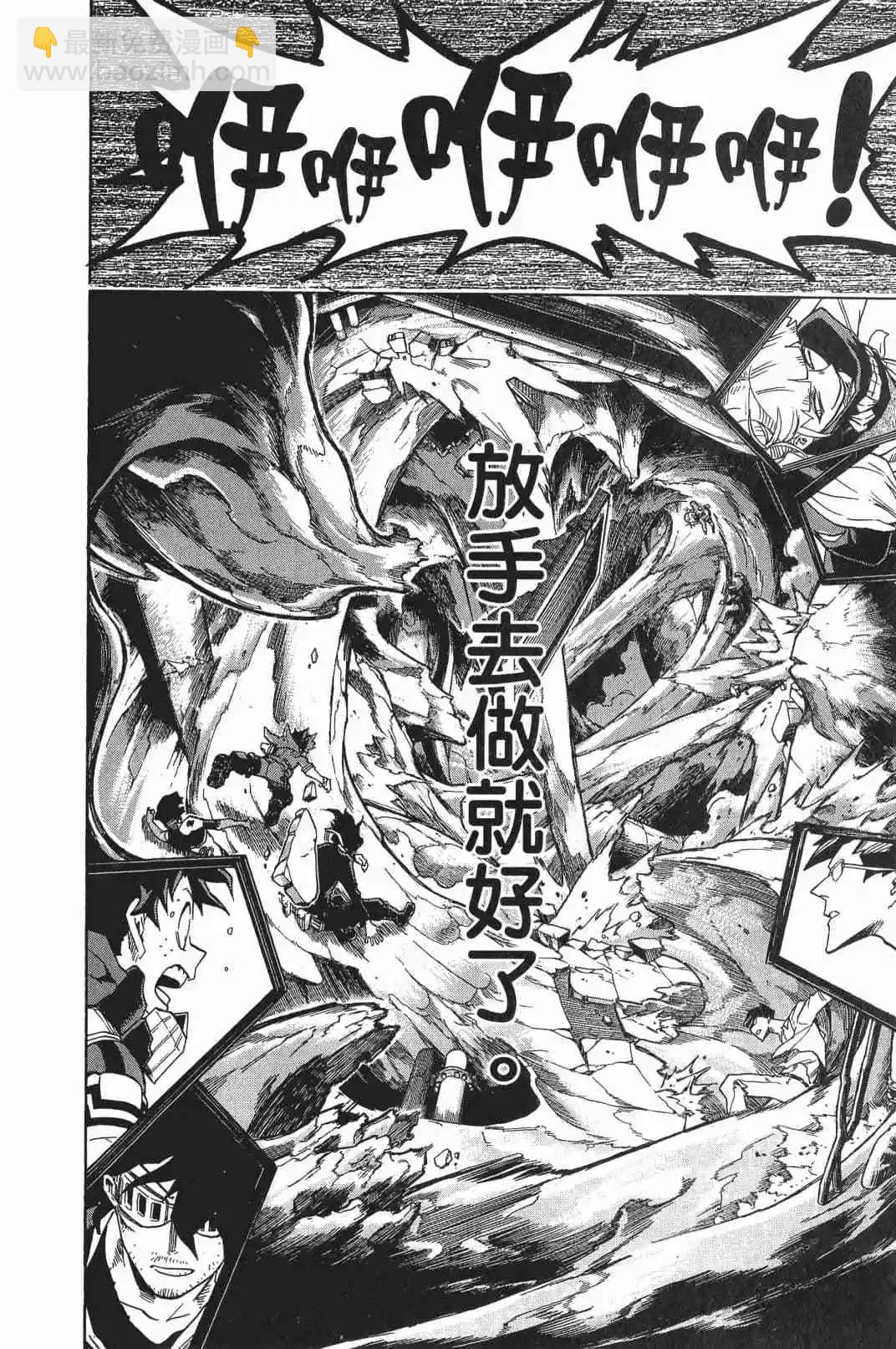 第17卷16