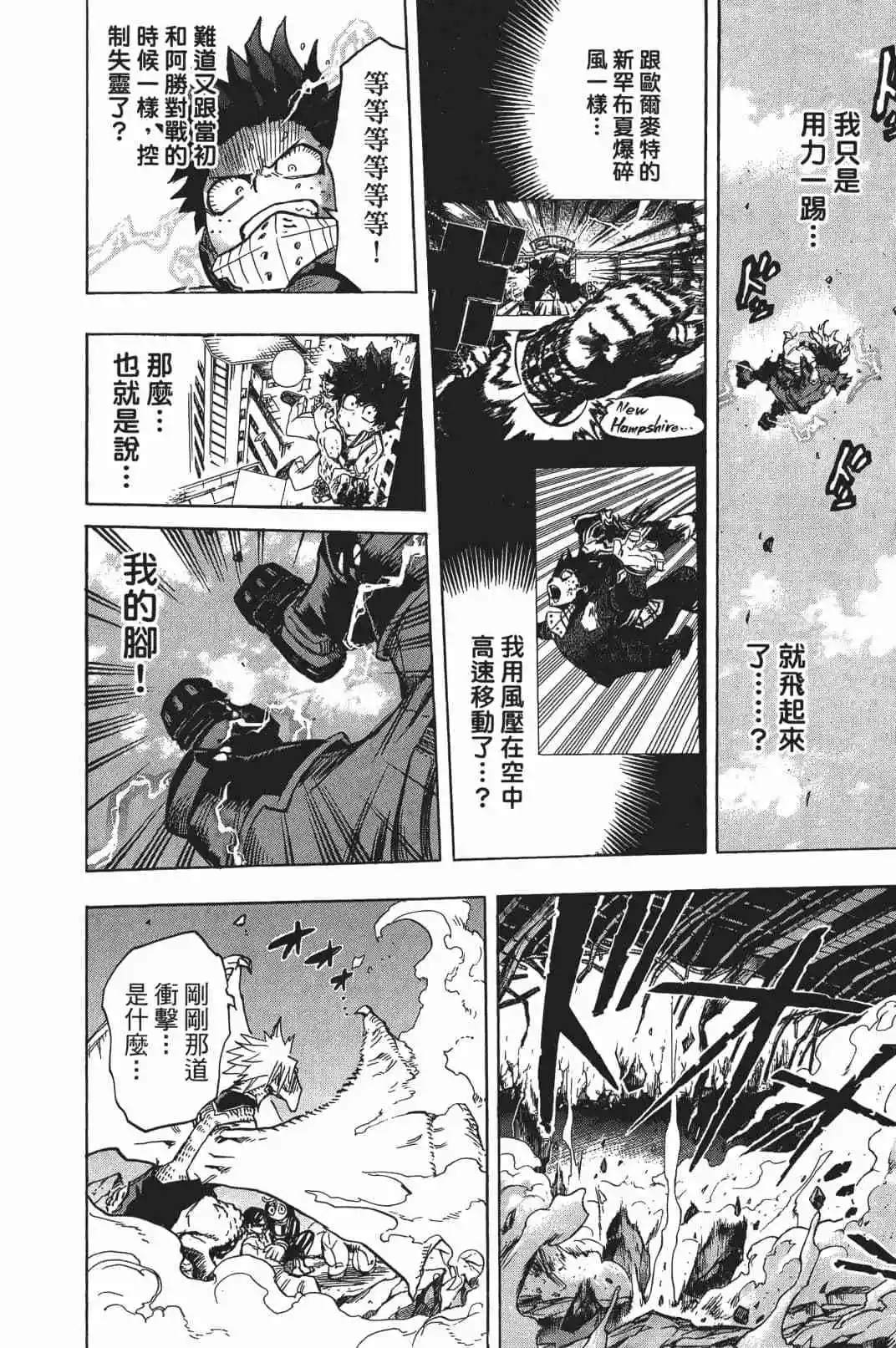 第17卷178