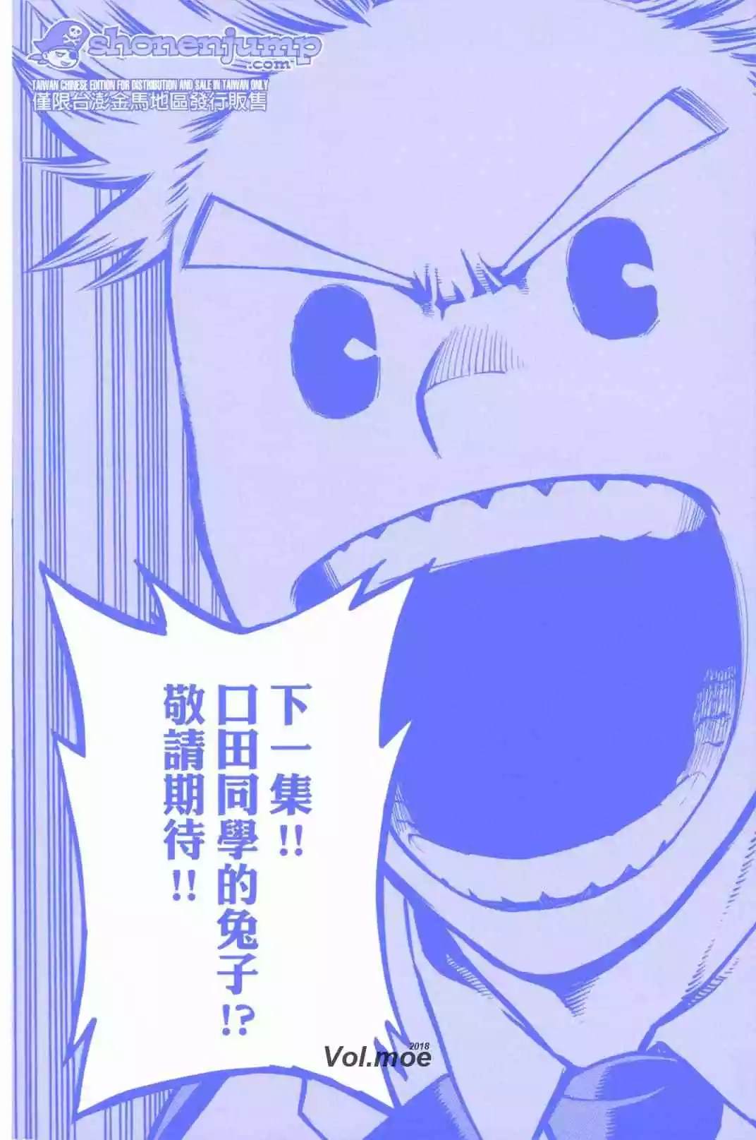 第17卷189