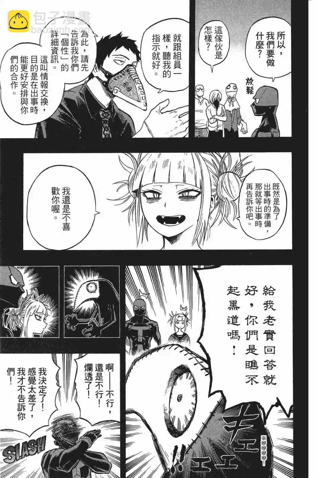 第17卷21
