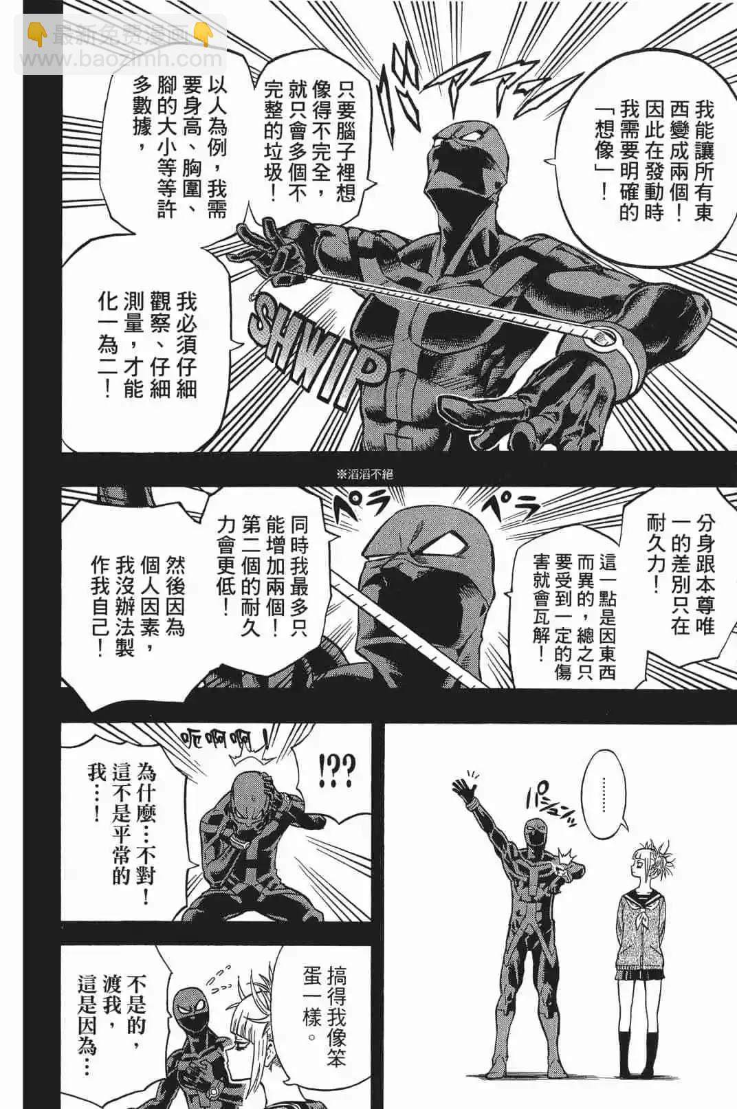 第17卷22