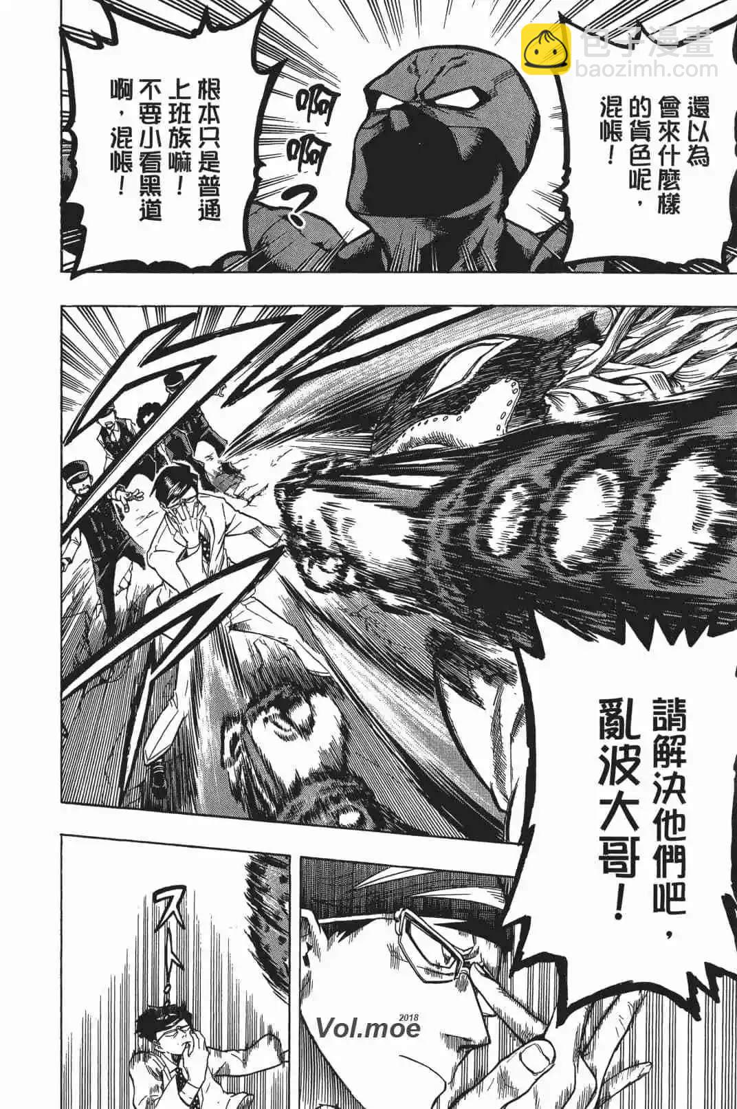 第17卷4
