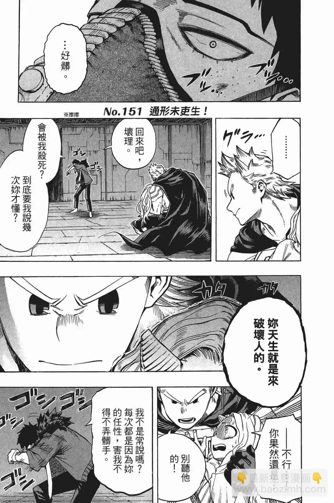 第17卷55