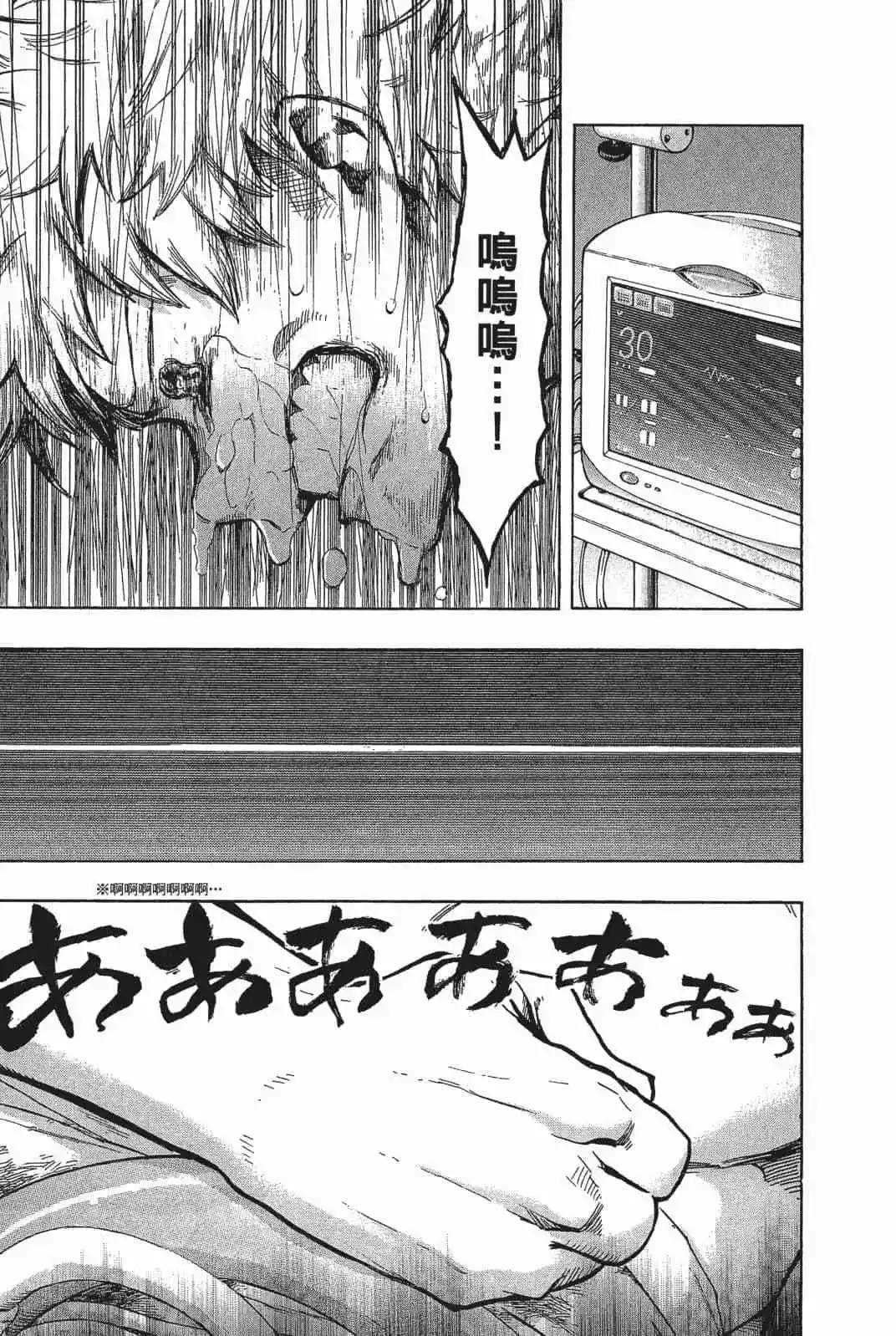 第18卷75