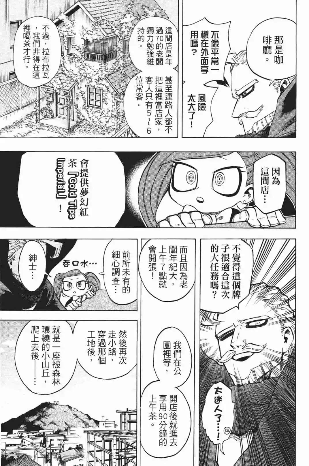 第19卷129