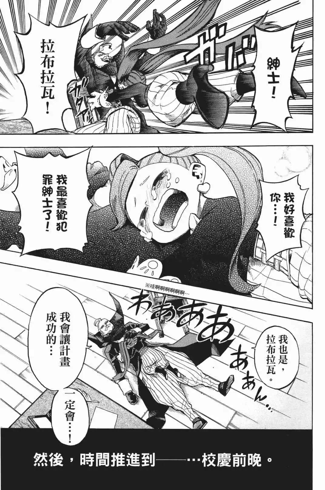 第19卷133