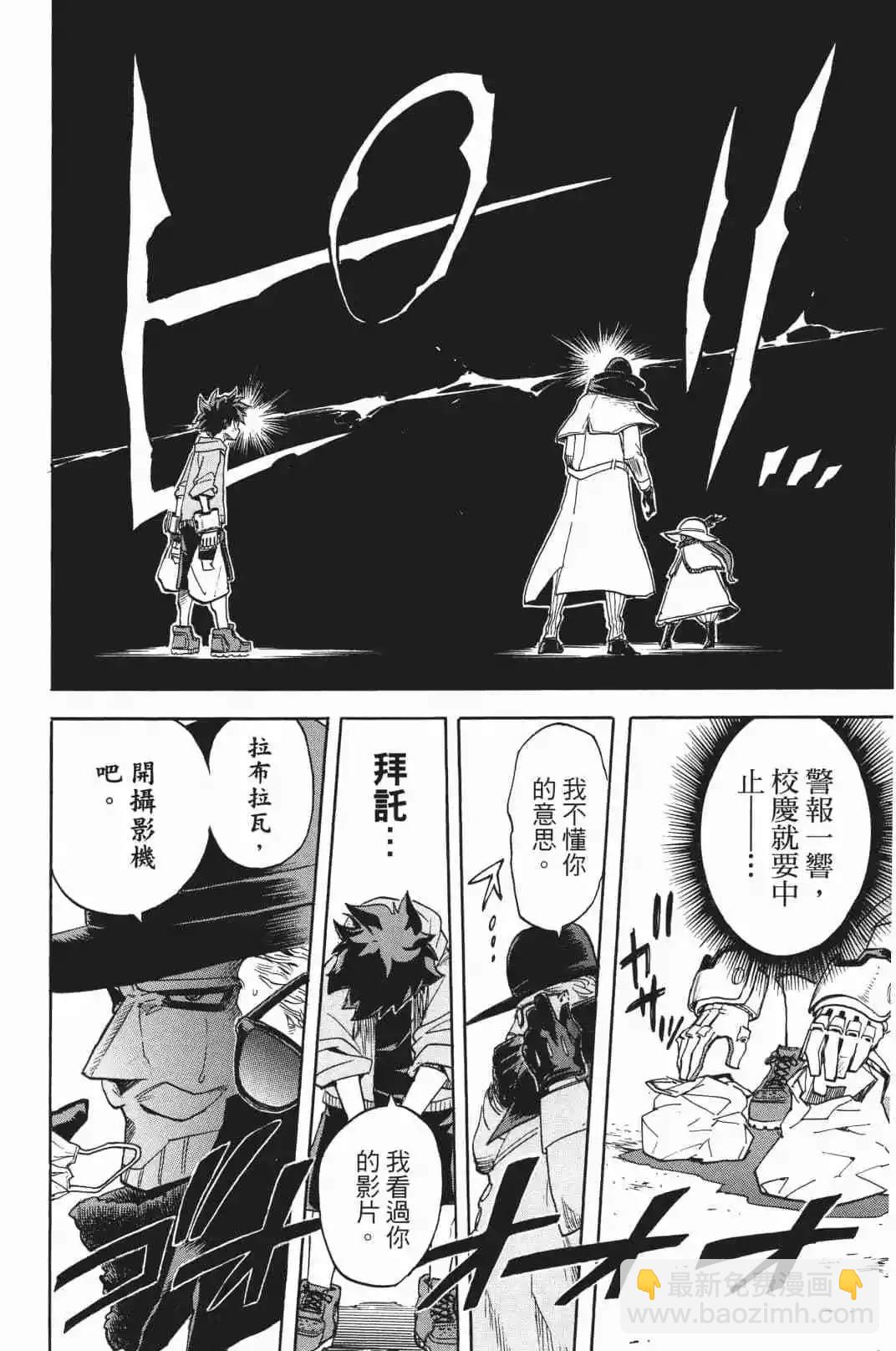 第19卷148
