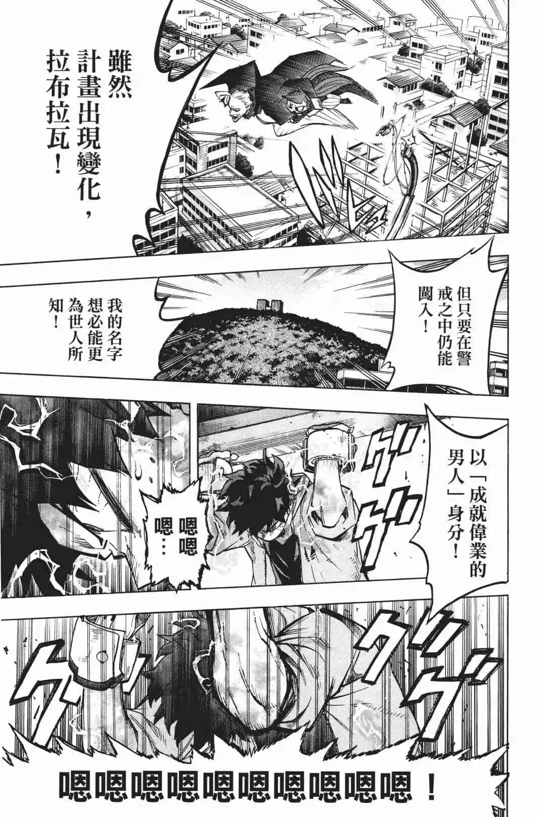第19卷186