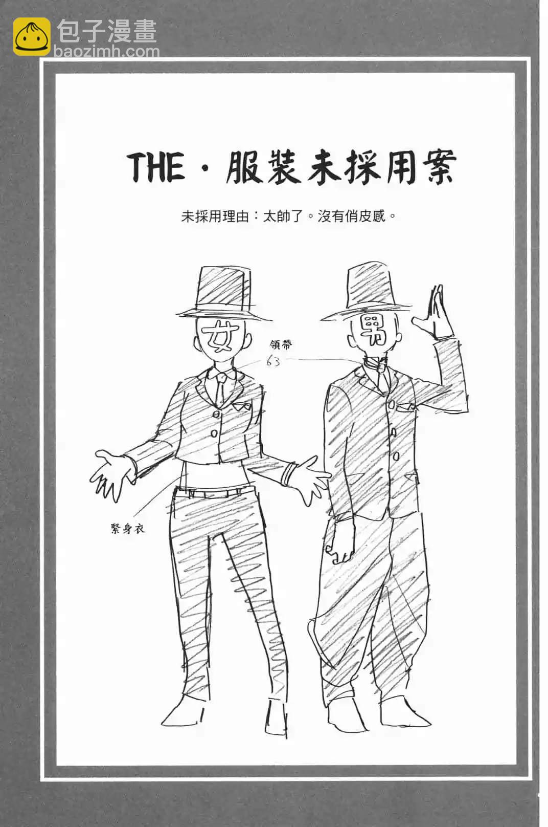 第19卷189