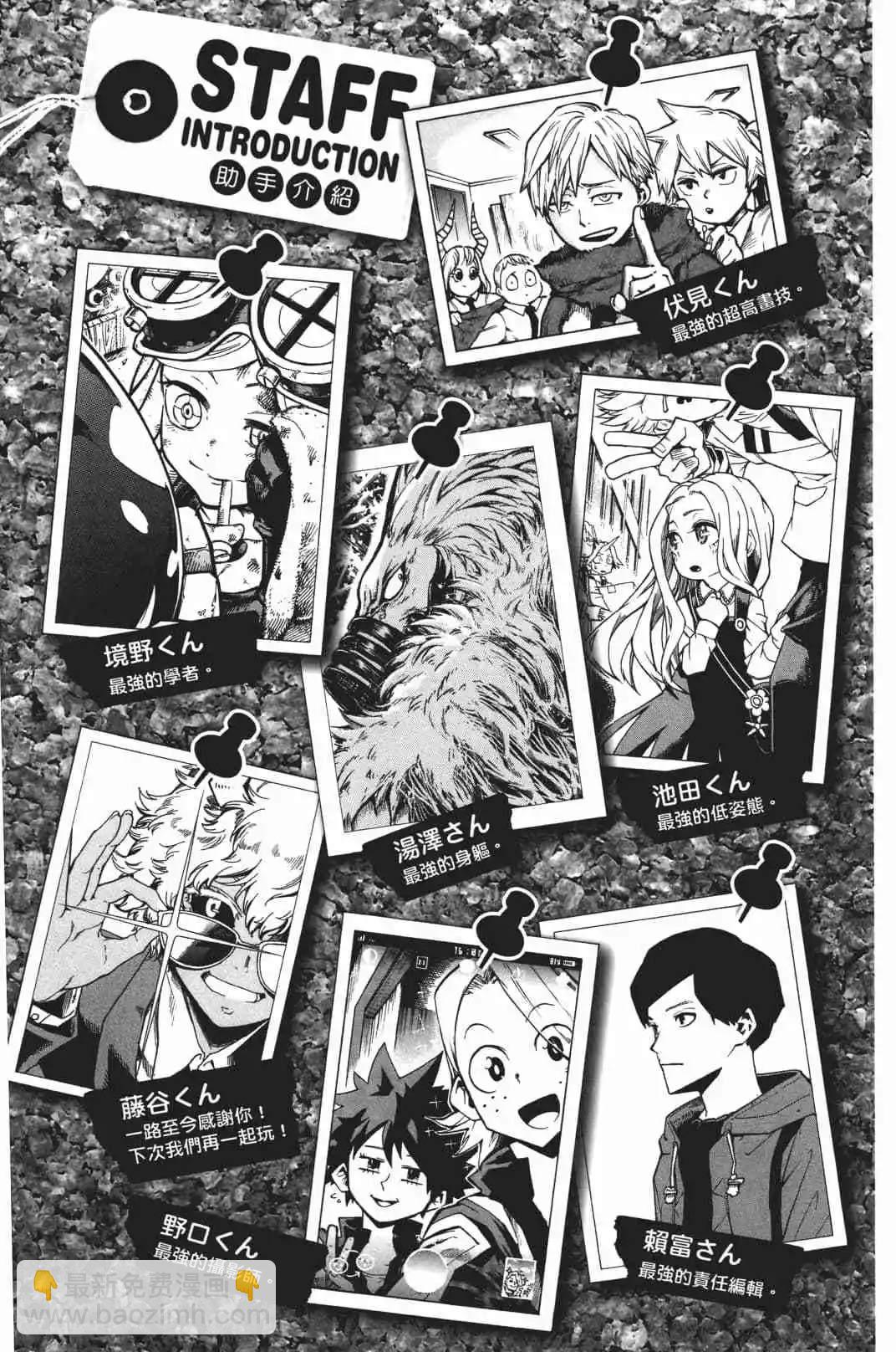 第19卷191