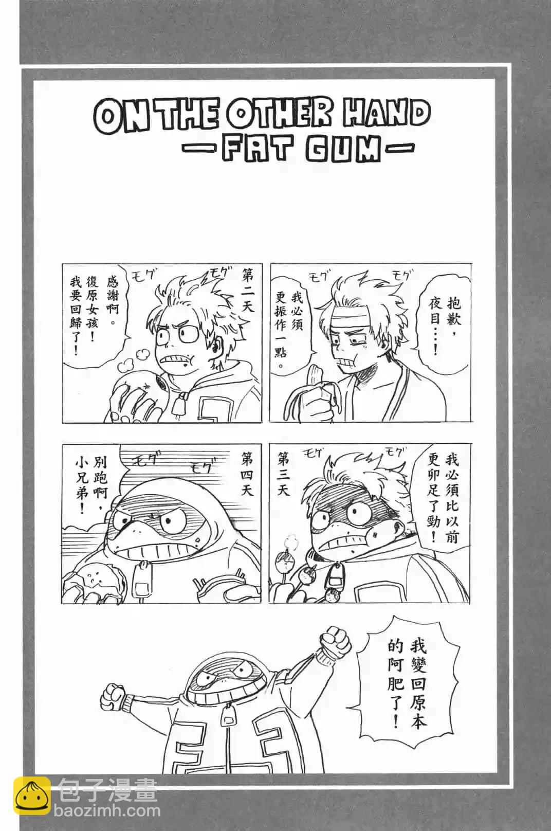 第19卷21