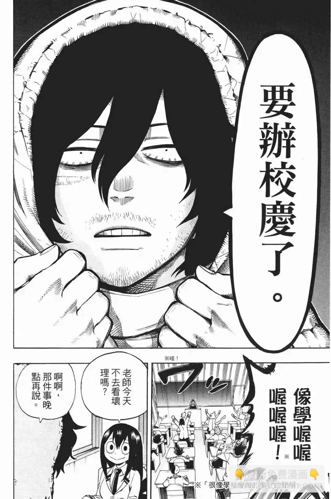 第19卷27