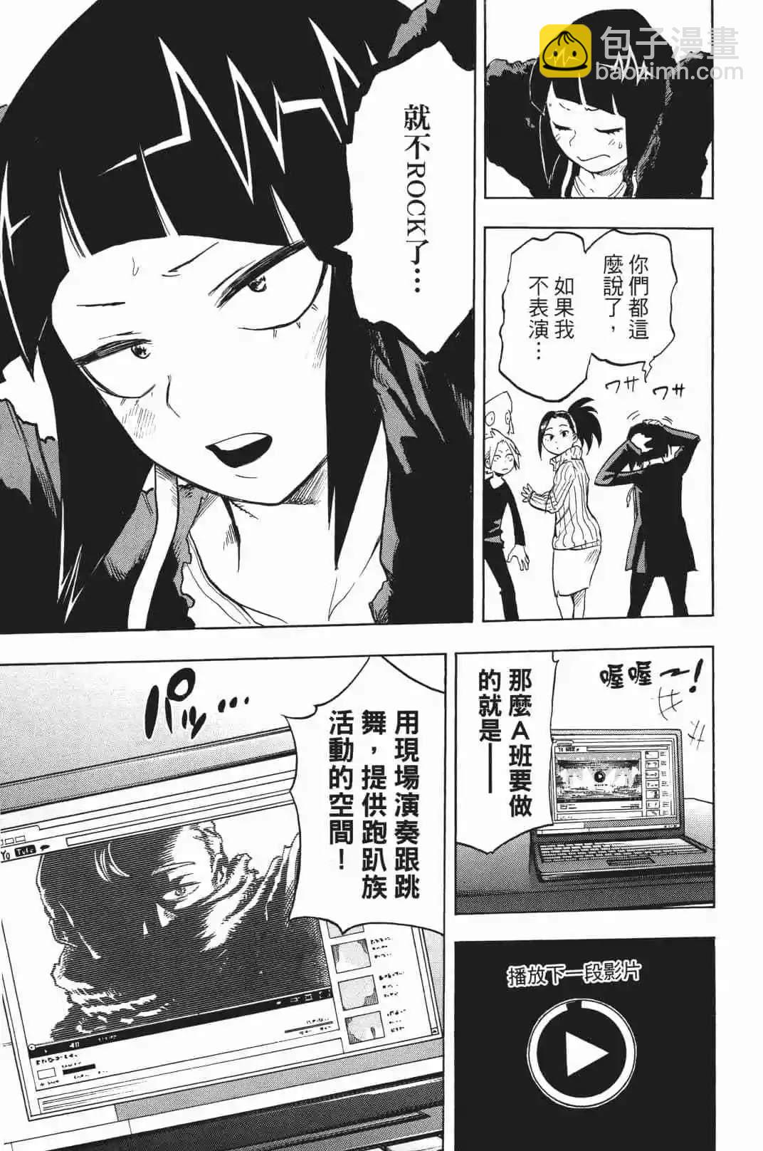 第19卷40