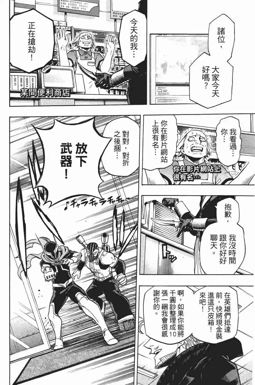第19卷57