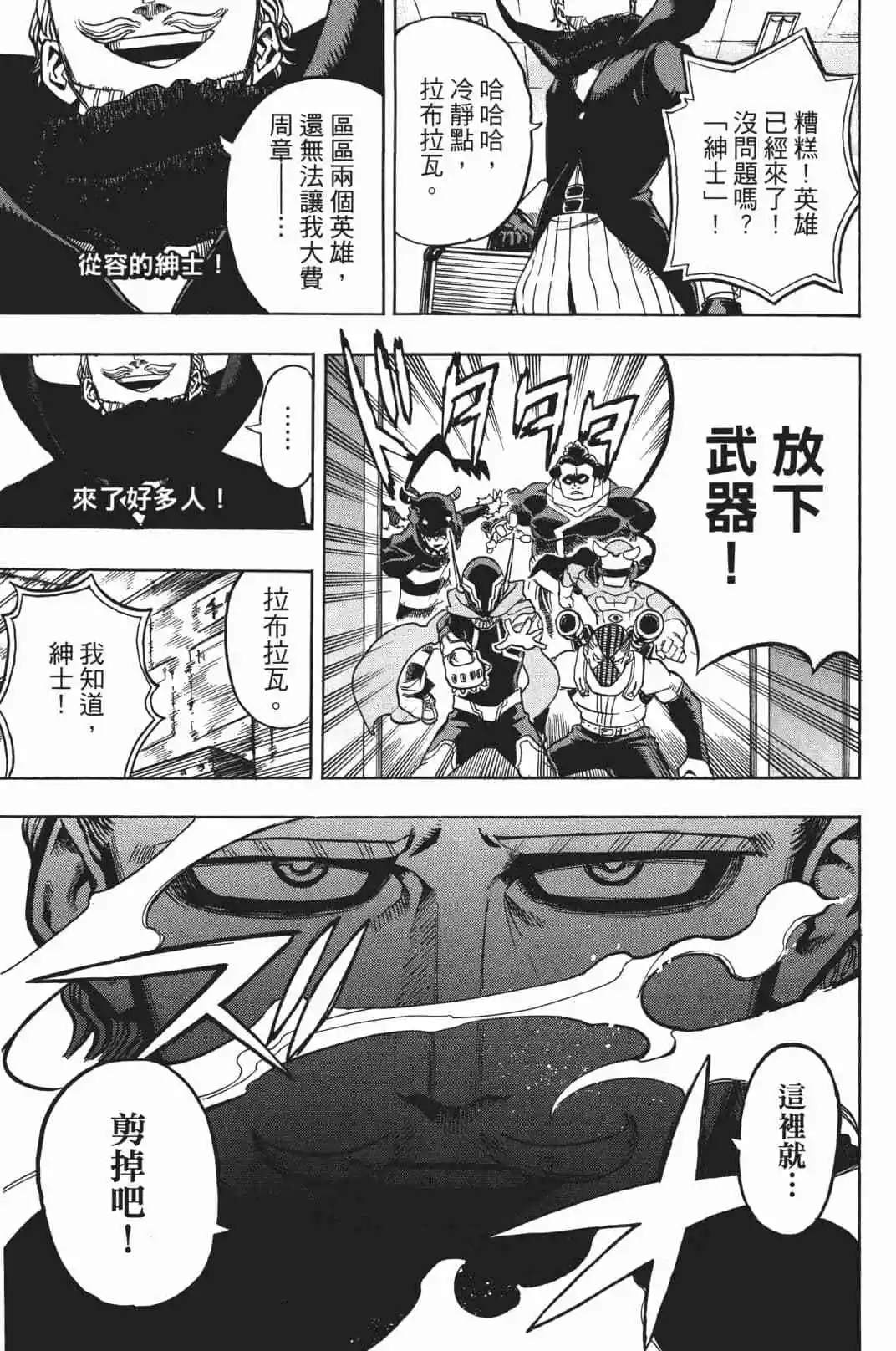 第19卷58