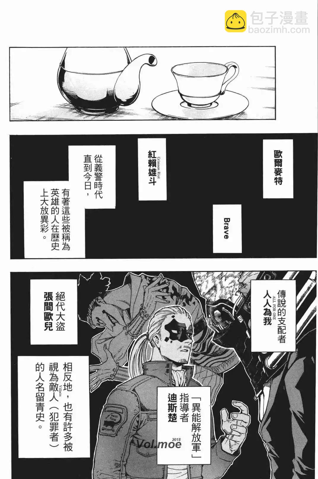 第19卷64