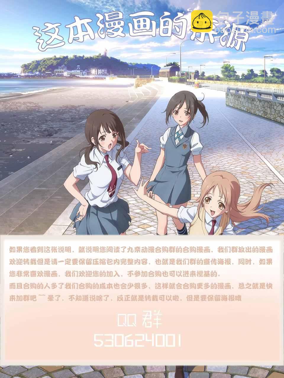 第1卷3
