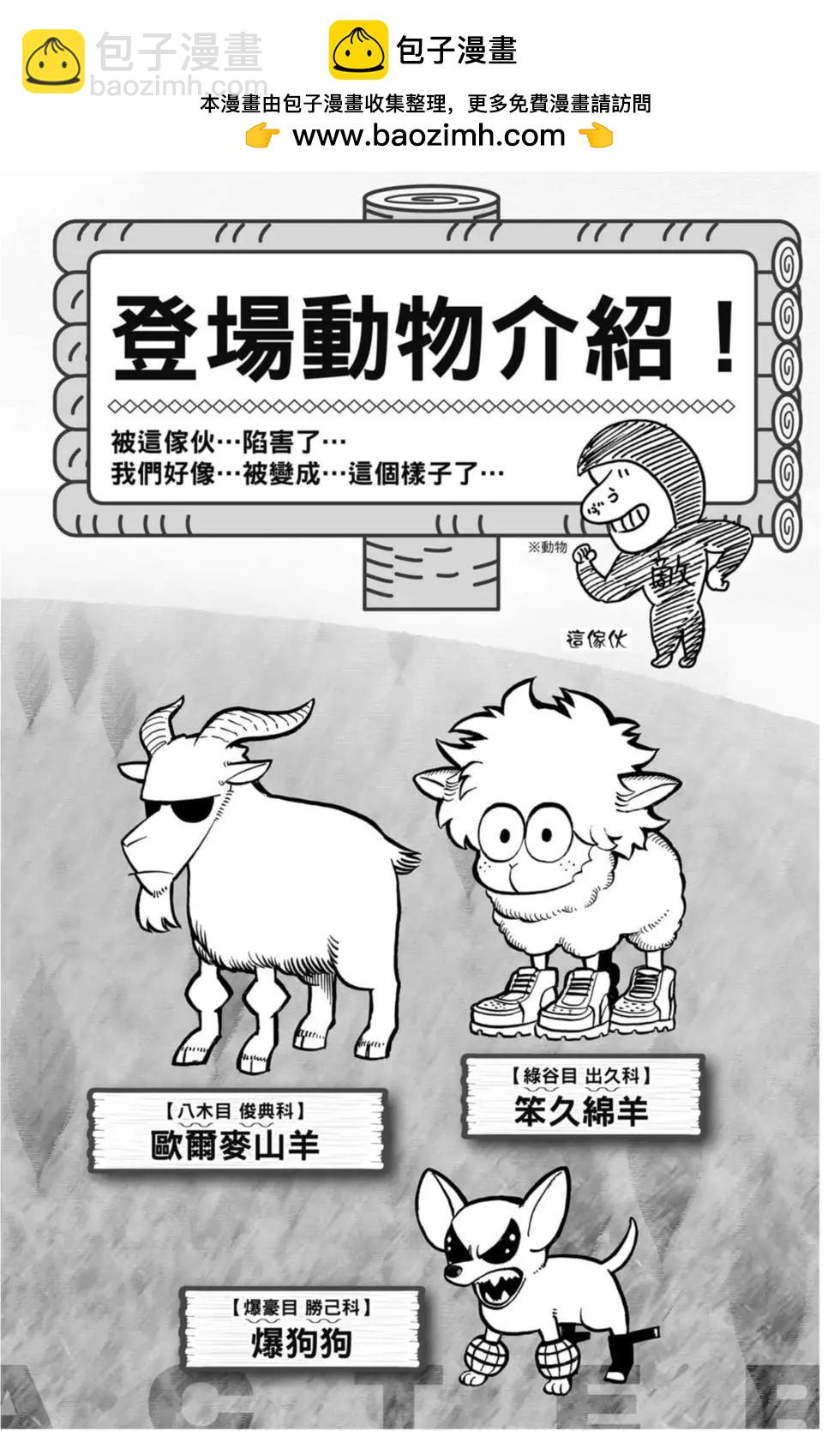 第30卷1