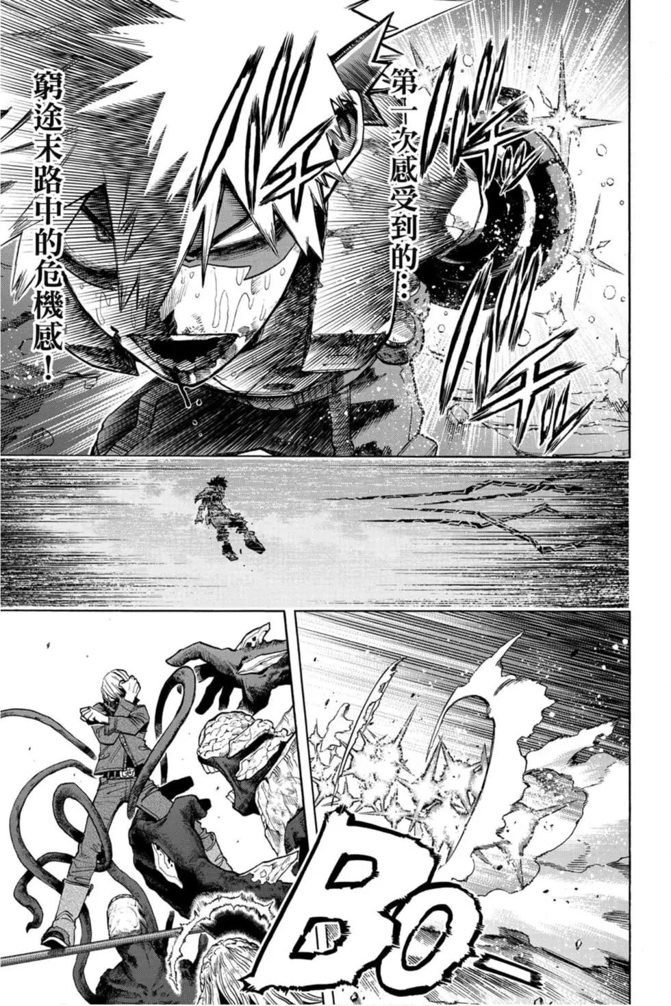 第30卷146