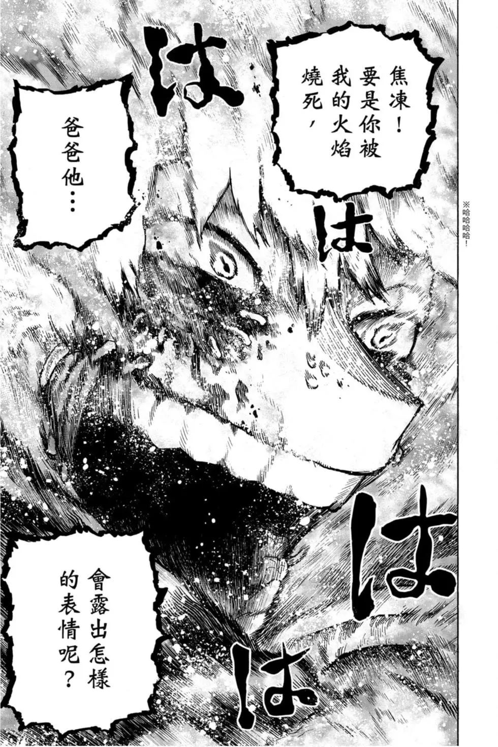 第30卷152