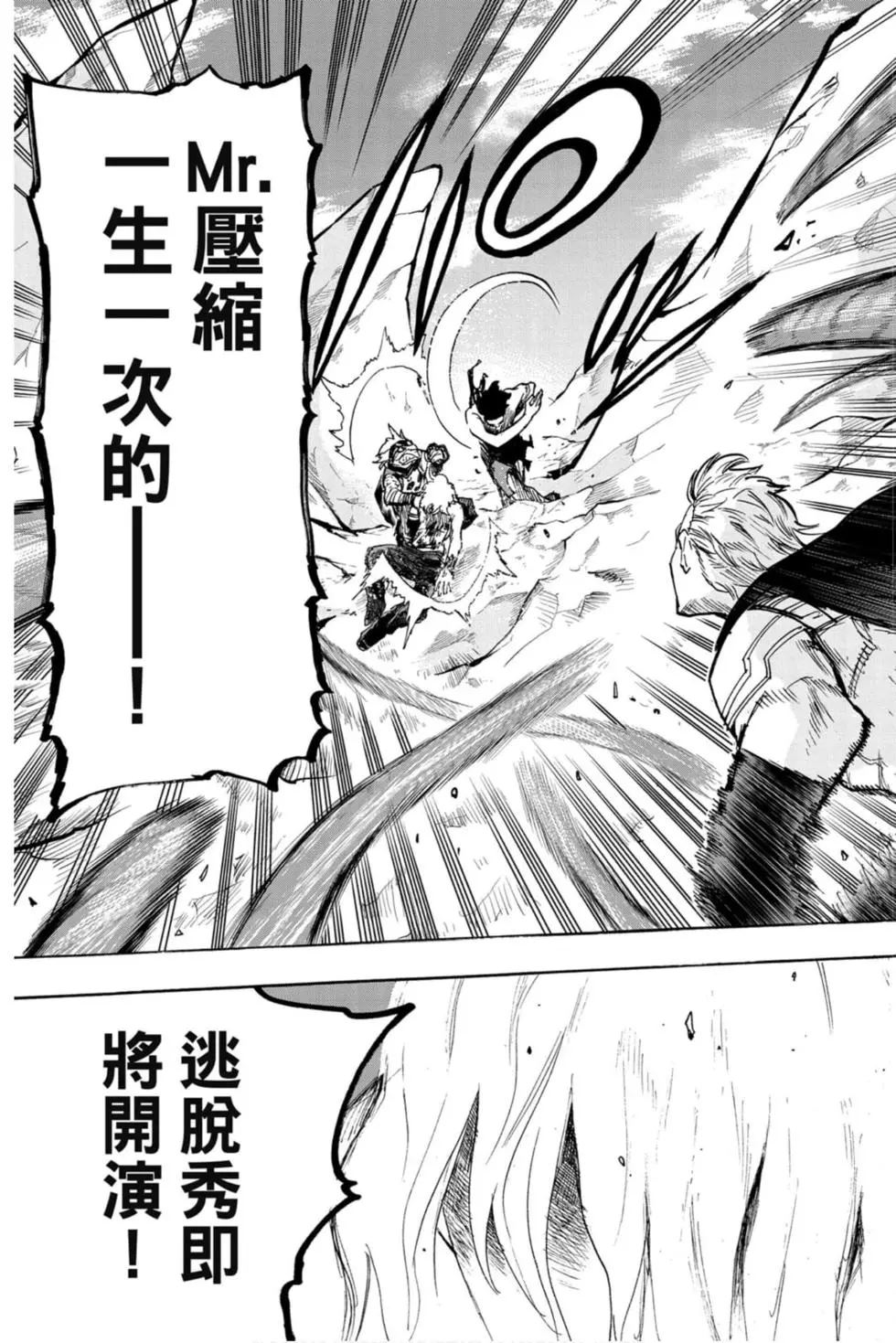 第30卷180