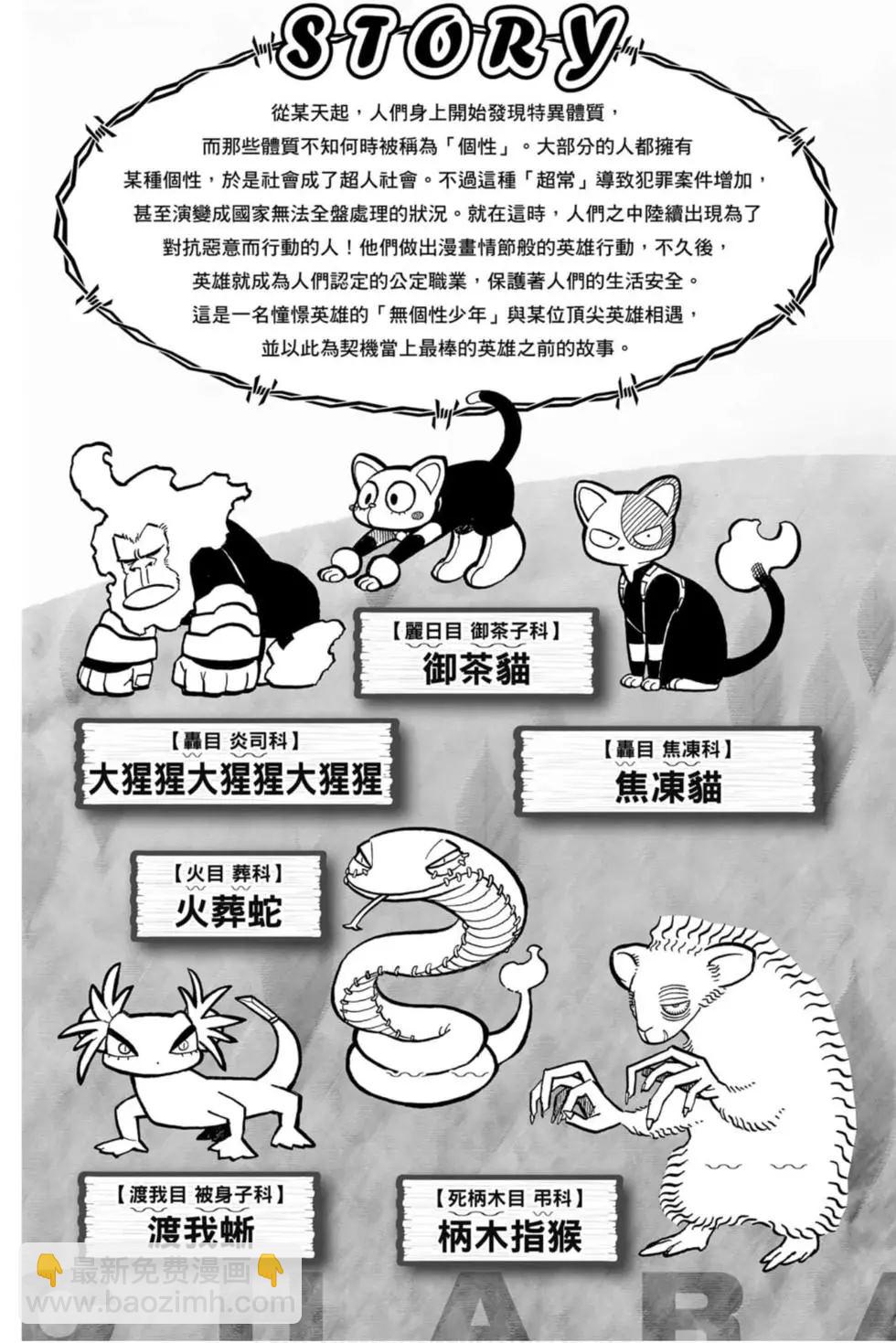 第30卷2