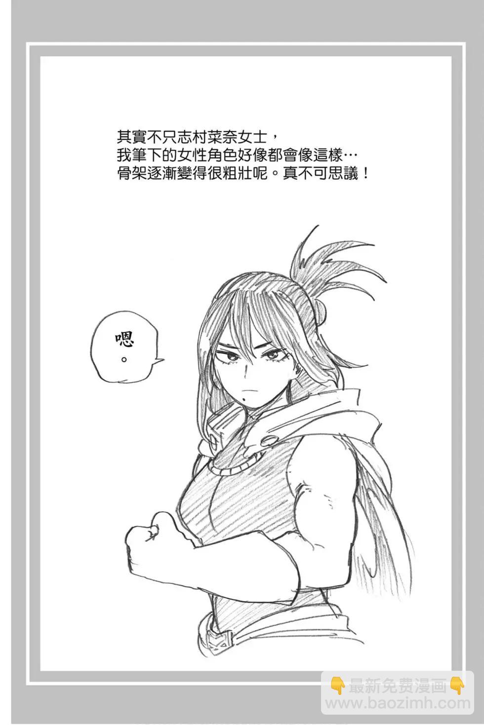 第30卷21