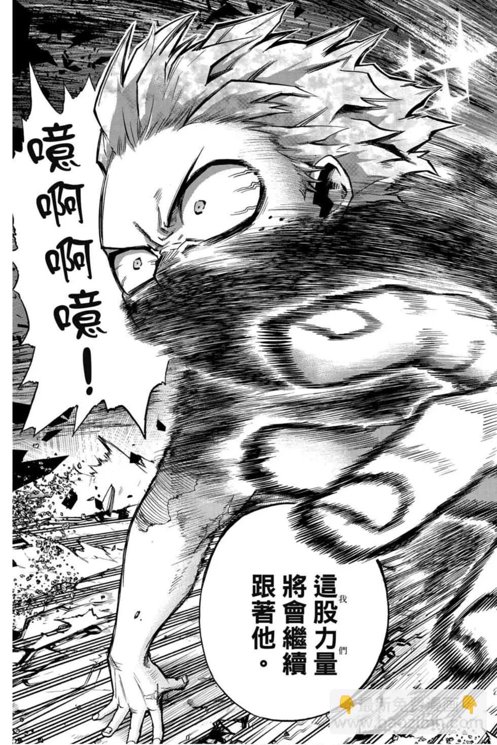 第30卷34