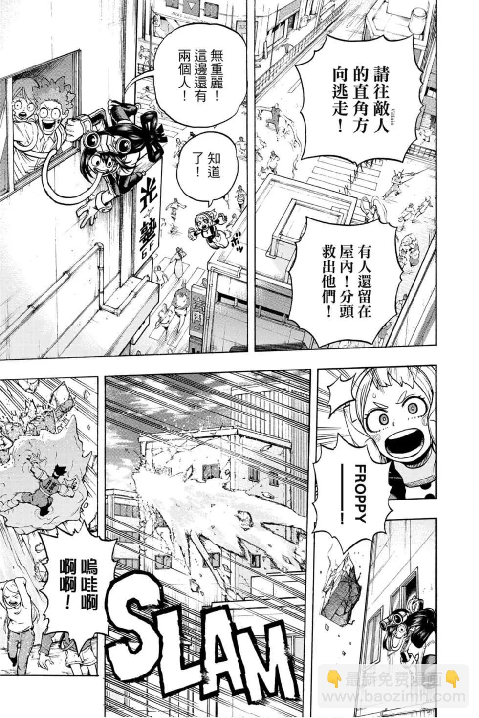 第30卷52