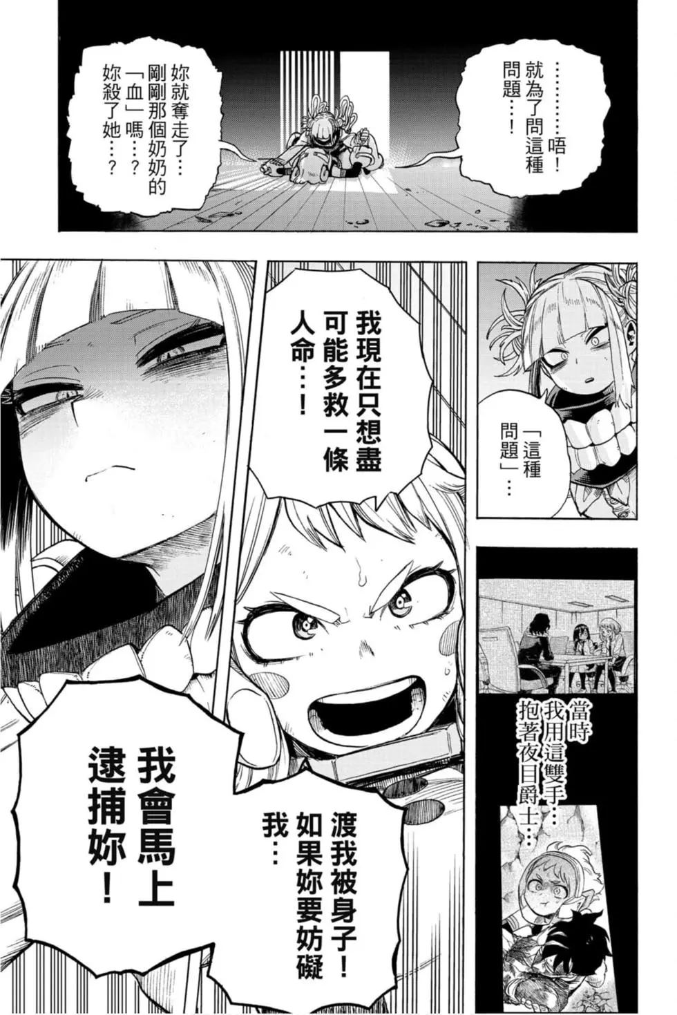 第30卷60