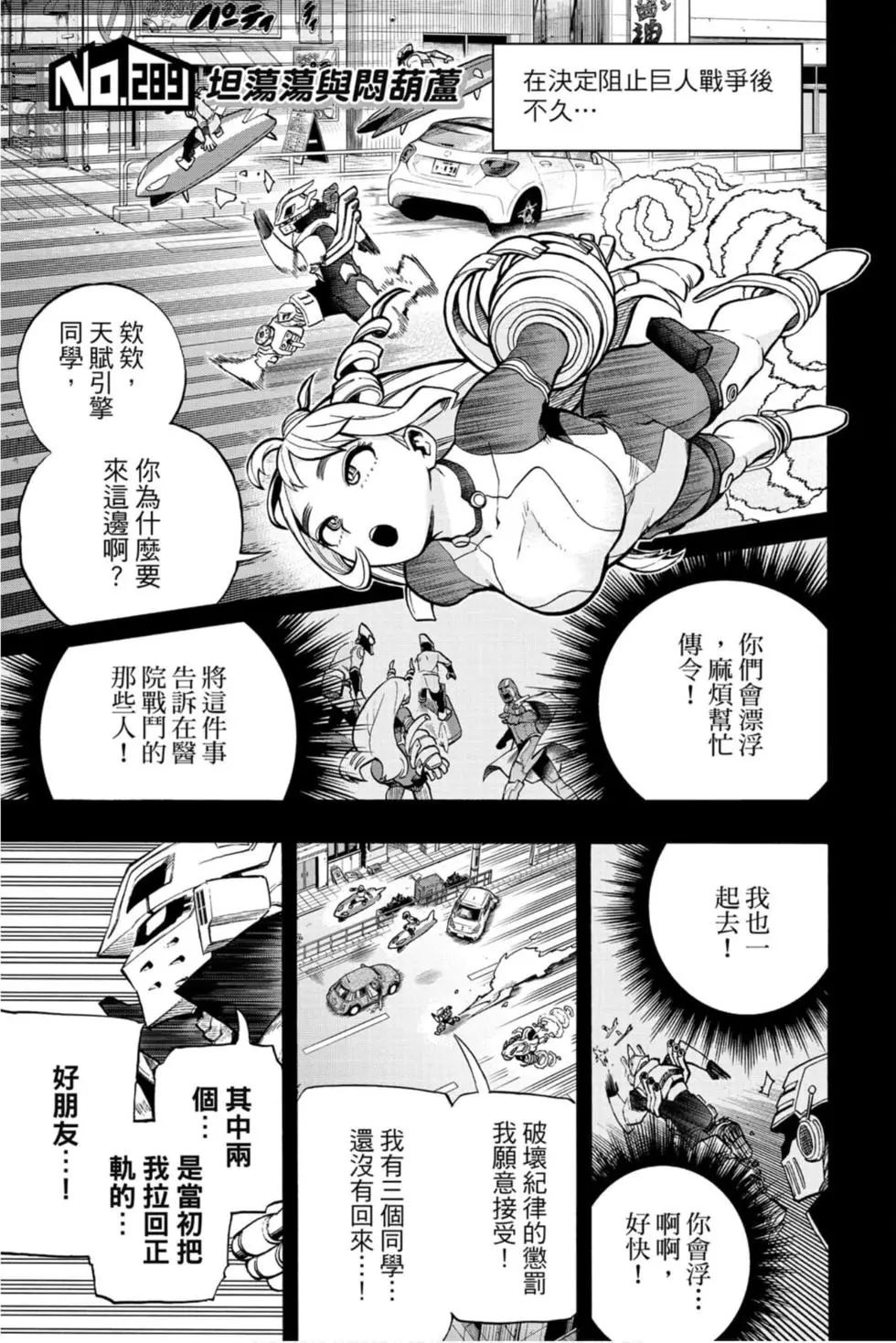 第30卷62