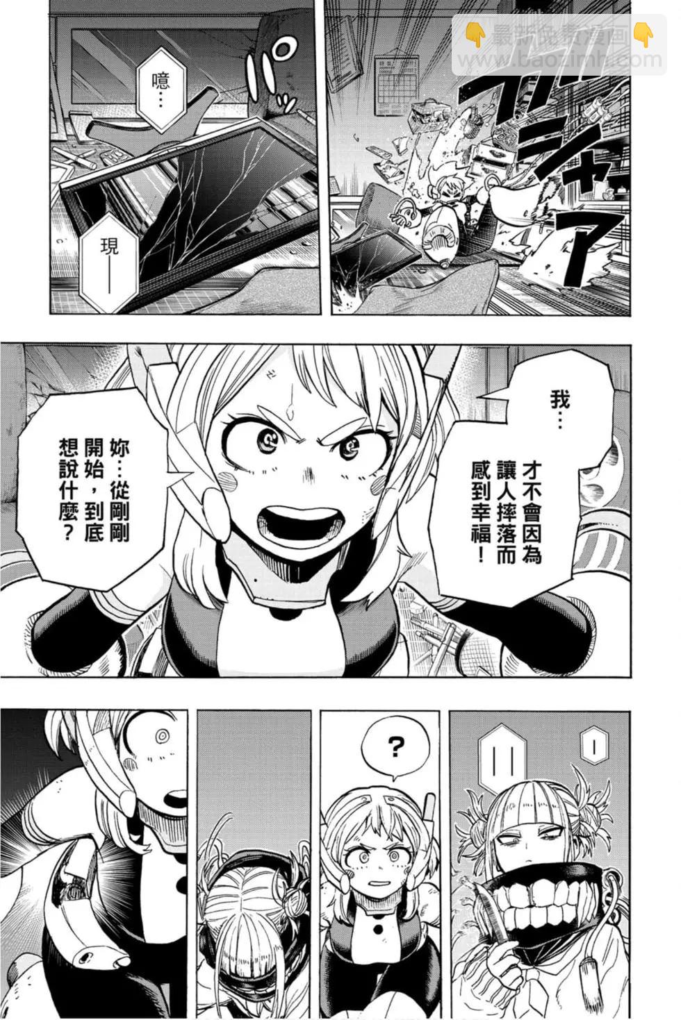 第30卷70