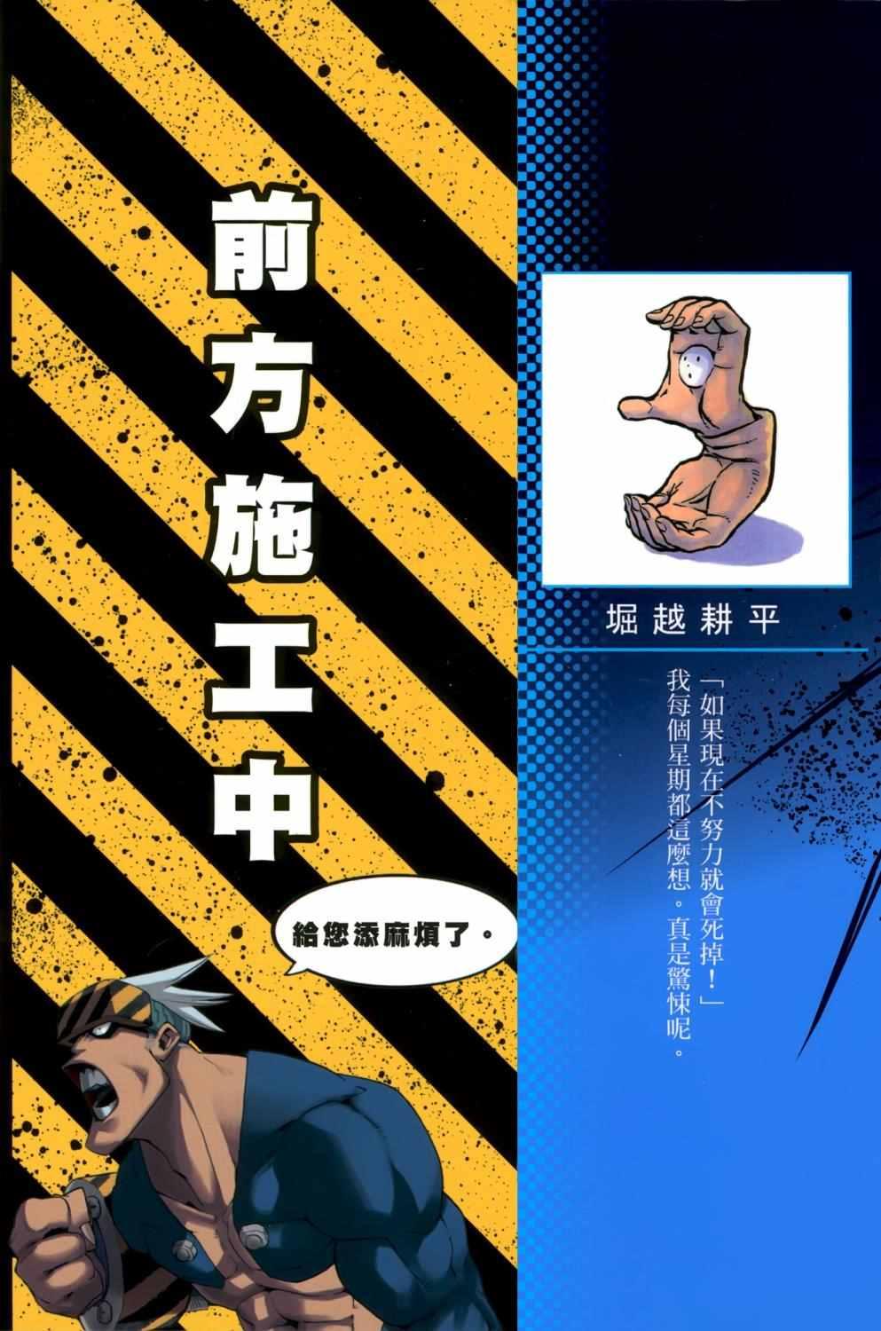 第3卷1