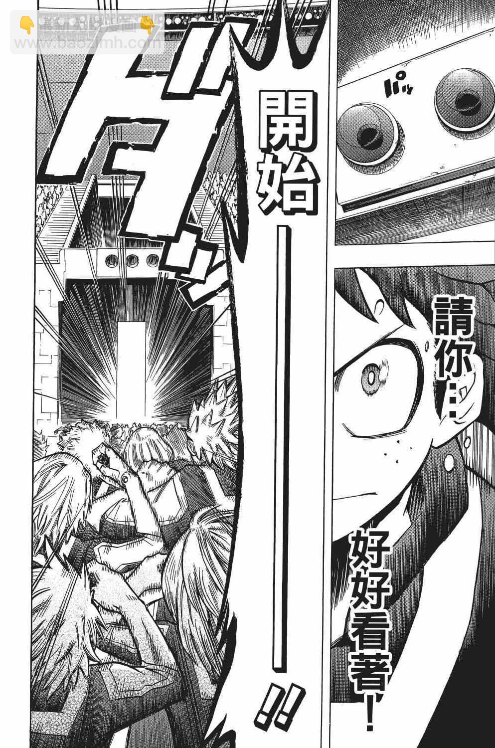 第3卷152