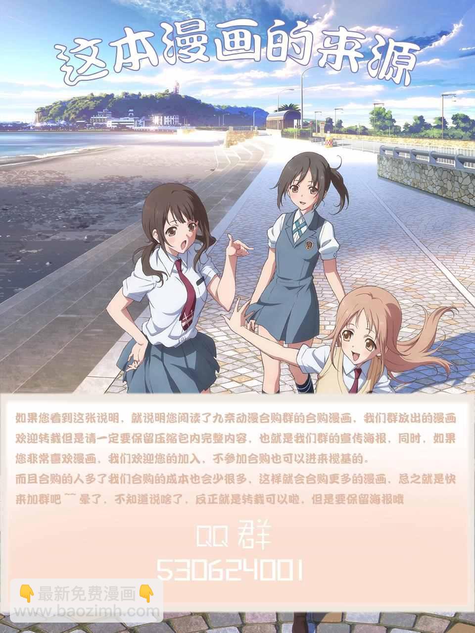 第3卷3