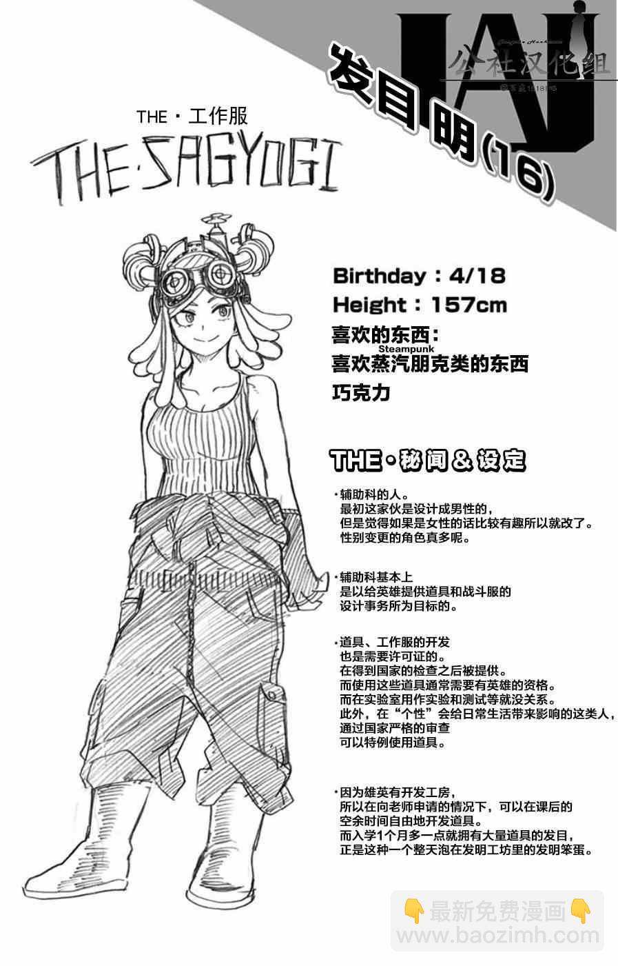 第4卷1