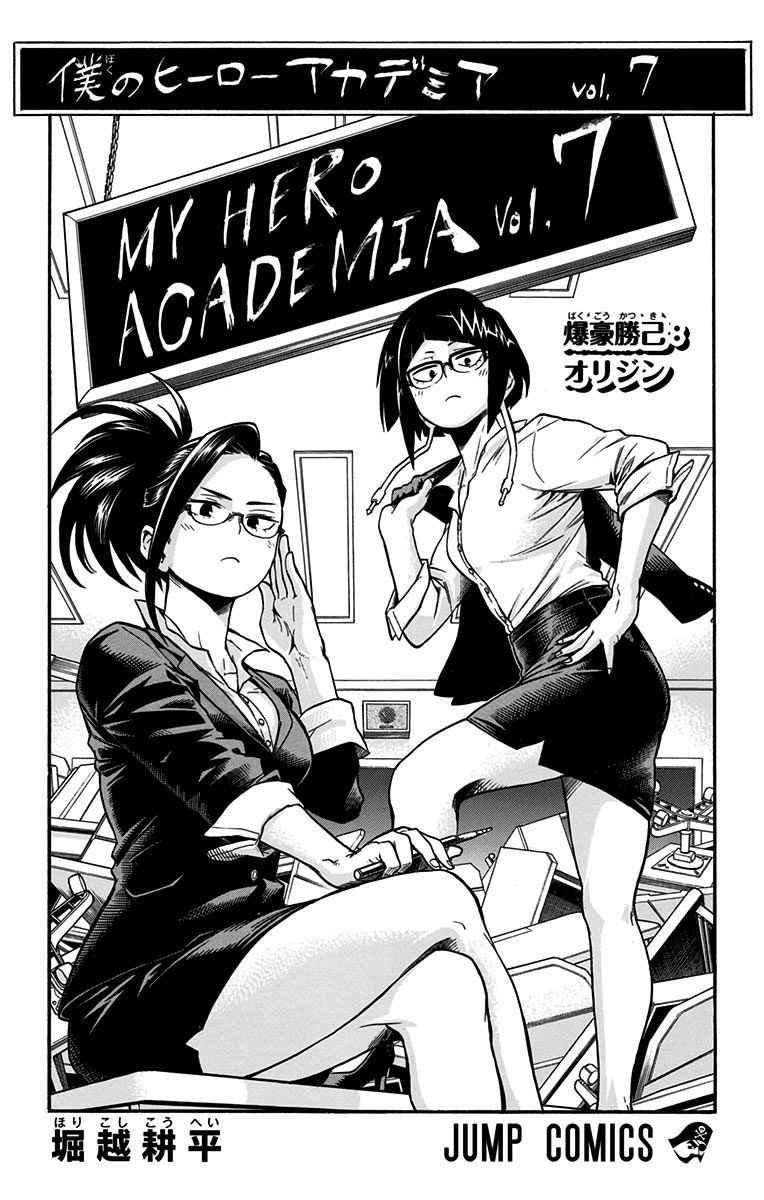 第7卷1