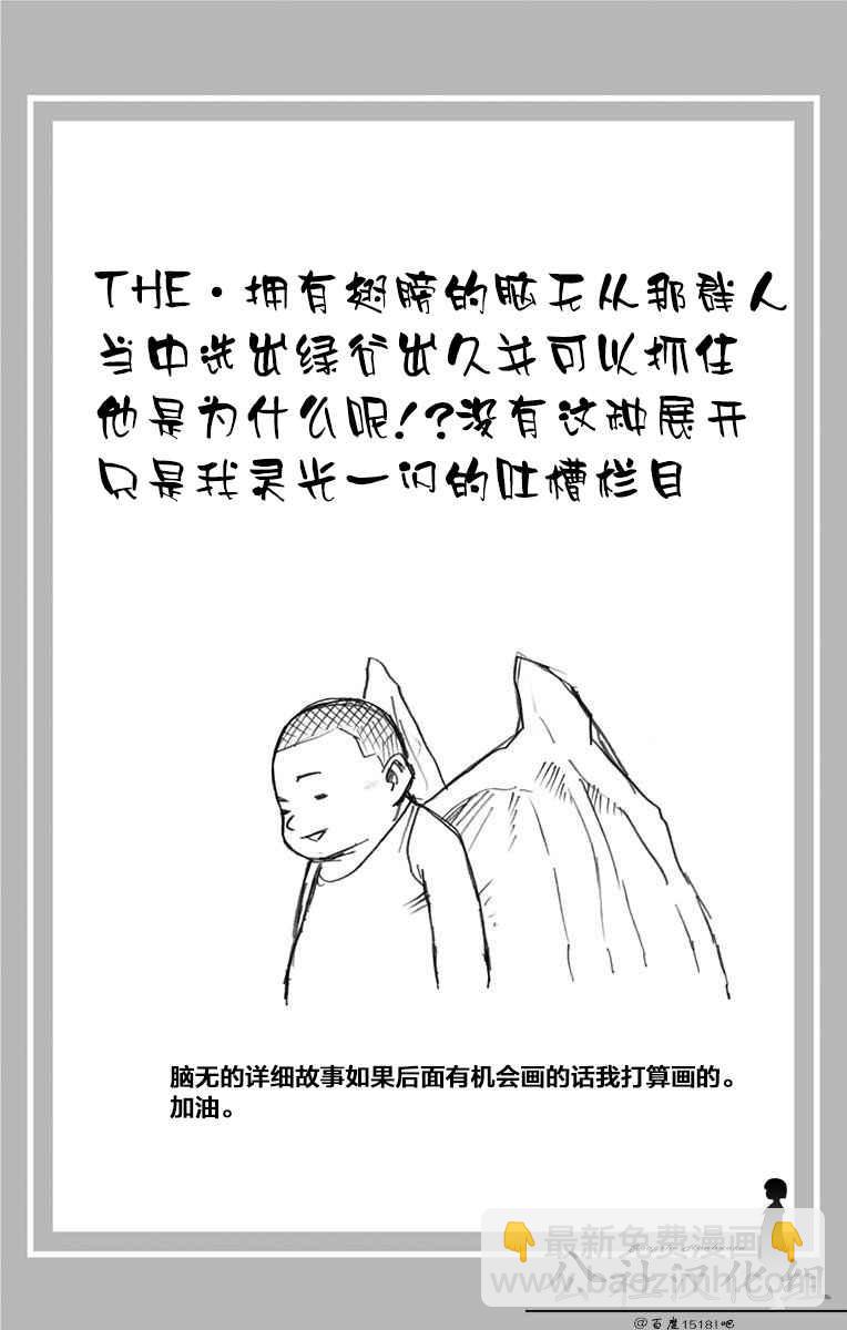 第7卷4