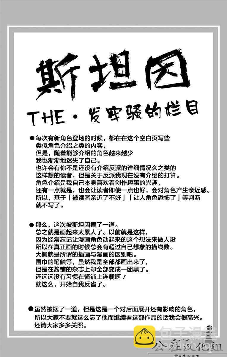第7卷6