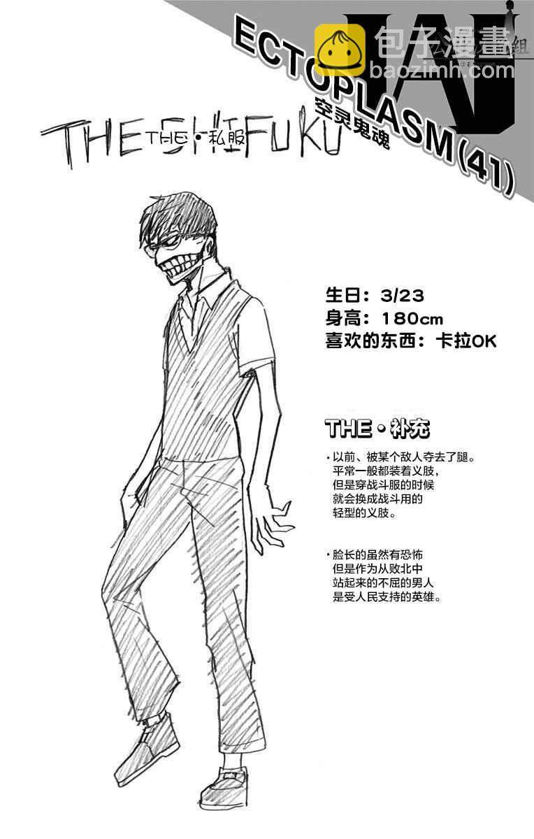 第7卷9