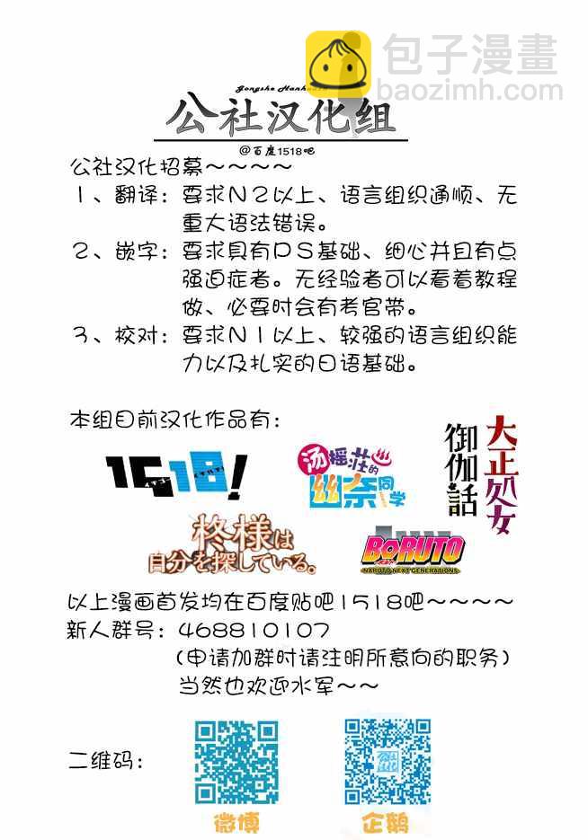 第8卷12