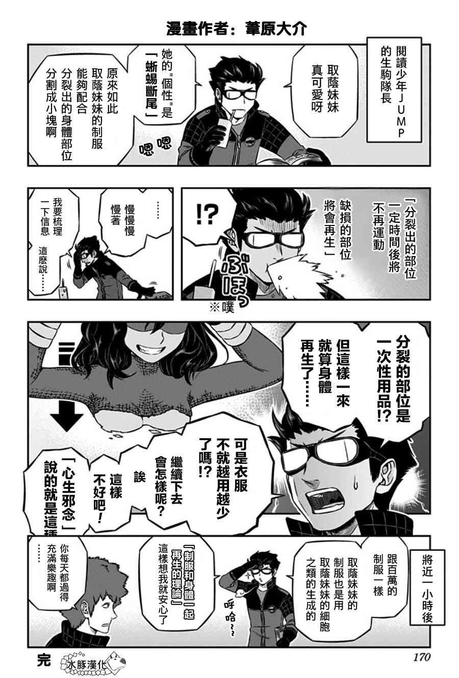 第22卷0