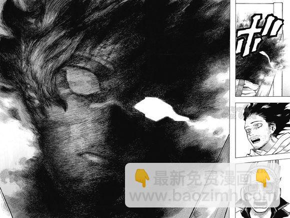 第255话3